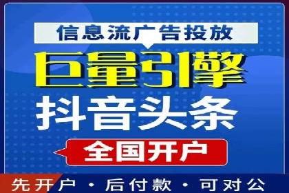 某科技公司如何通过托管SEM竞价提高品牌知名度